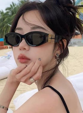 欧美时尚缪家墨镜女2024新款高级感凹造型mi太阳镜配度数防紫外线