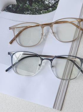 TR90超轻配近视散光眼镜框男女防蓝光平光镜素颜蓝色眼镜小脸方框