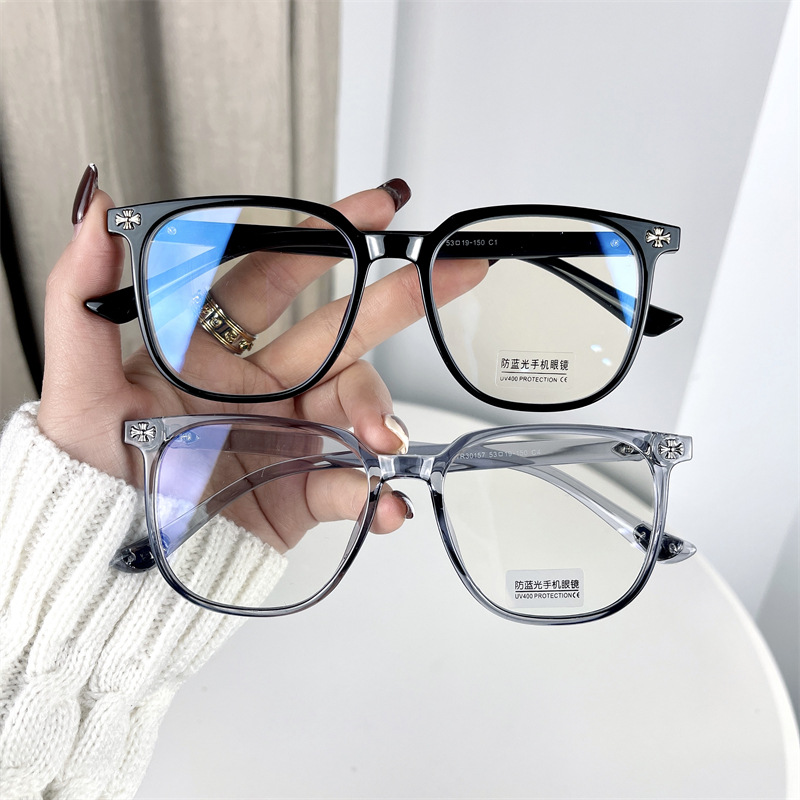 七年老店专业配镜复古防蓝光眼镜