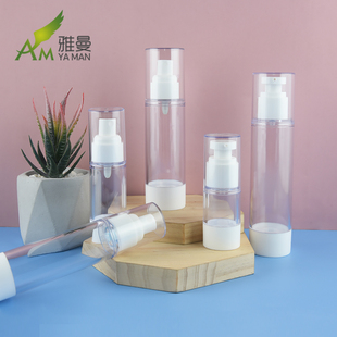 15ml30m50ml80ml100毫升透明真空瓶乳液瓶白色喷雾分装 瓶按压空瓶