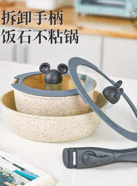 甬之味电胶木中国可拆卸手柄