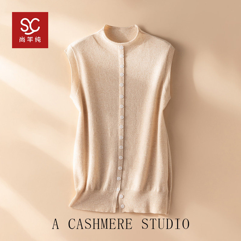 万年经典款~100纯山羊绒文艺风单排扣宽松马甲上衣,女装/女士精品,羊绒衫,淘宝优惠券,粉丝福利购,淘宝优惠卷