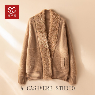 女纯羊绒毛衣针织开衫 重磅加厚V领山羊绒开衫 外套 精髓 出自名门