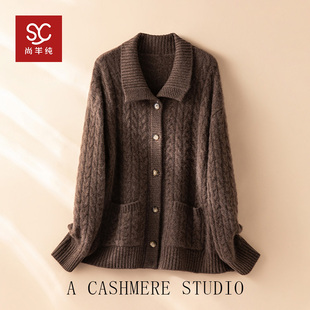 重磅保暖王 女立领毛衣加厚外套 康赛妮100纯山羊绒开衫