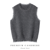 尚羊纯新款 TX23128 有型新款 无袖 青春洋气马甲叠穿时尚