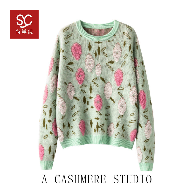 重工立体毛巾绣山羊绒衫女圆领花朵图案宽松百搭毛衣,女装/女士精品,羊绒衫,淘宝优惠券,粉丝福利购,淘宝优惠卷