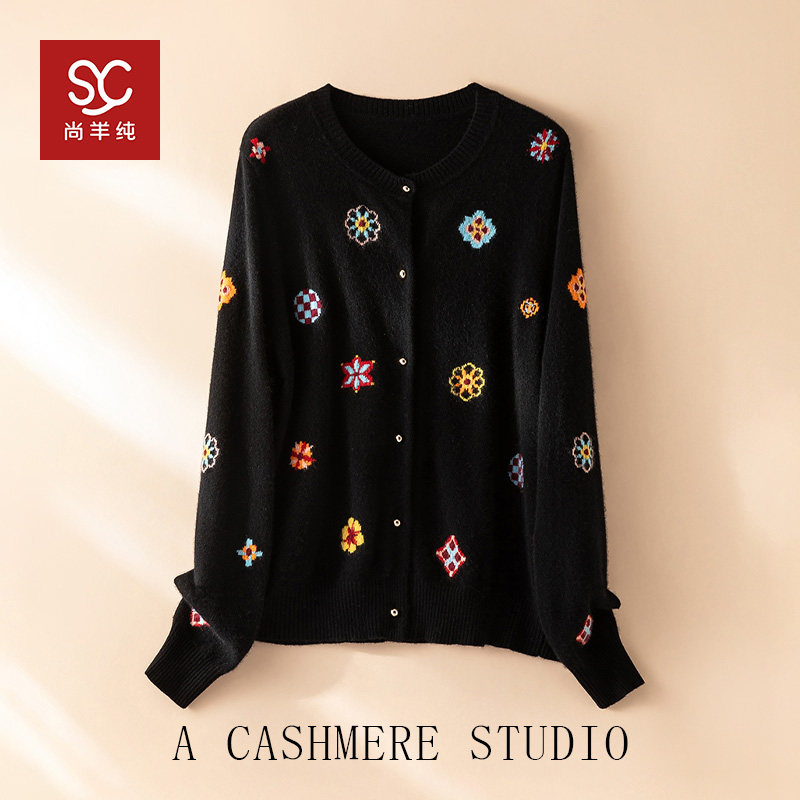 匠心工艺~轻奢100%纯山羊绒针织开衫女刺绣长袖上衣毛衣外套,女装/女士精品,羊绒衫,淘宝优惠券,粉丝福利购,淘宝优惠卷