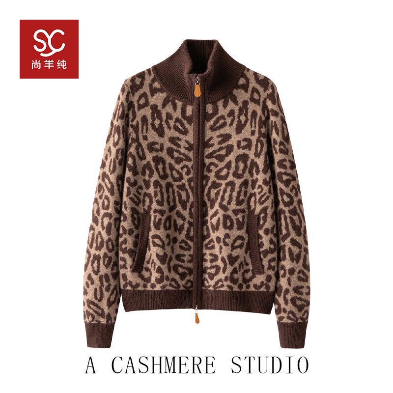 高级感豹纹 baby小山羊绒开衫 显瘦 针织外套半高领,女装/女士精品,羊绒衫,淘宝优惠券,粉丝福利购,淘宝优惠卷