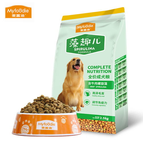 麦富迪藻趣儿狗粮全犬通用奶糕
