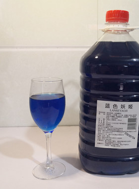 露酒久影难忘散装水果酒