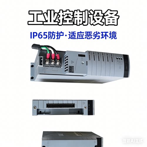 横河川仪卡件PW420现货供应已询价为准