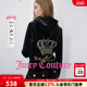 极光丝绒 Juicy Couture橘滋 外套女烫钻加厚上衣