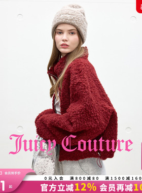 Juicy Couture【slow cleanfit系列】橘滋外套女25年冬季休闲上衣