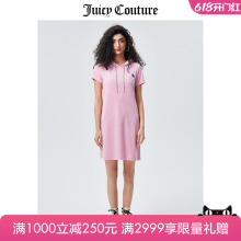 Couture橘滋连衣裙女2023夏季 新款 修身 针织短袖 连帽连衣裙 Juicy