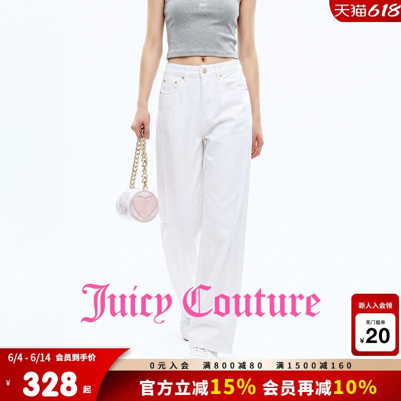 【100%棉】Juicy Couture橘滋牛仔裤女26夏季新款白色直筒长裤