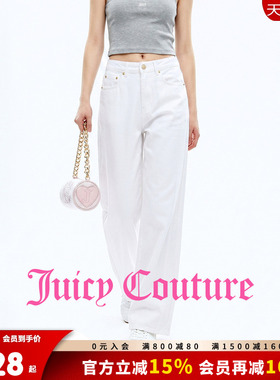 【100%棉】Juicy Couture橘滋牛仔裤女26夏季新款白色直筒长裤