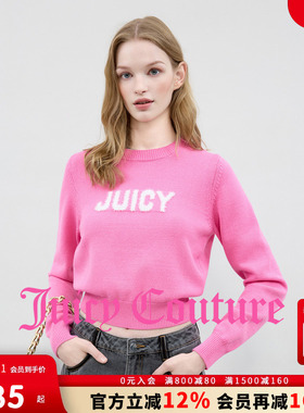 Juicy Couture橘滋针织衫女2025年秋冬新款玫红短款提花休闲上衣