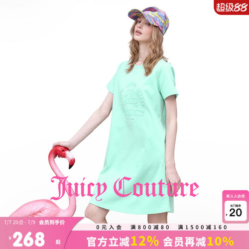 JuicyCouture橘滋连衣裙