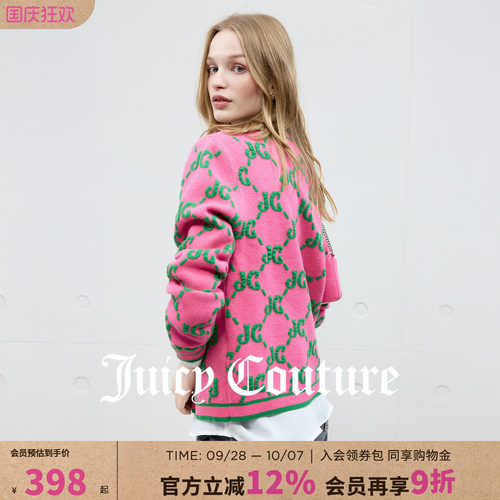 JuicyCouture橘滋提花针织外套