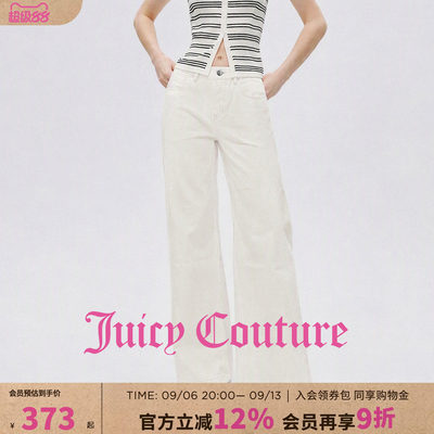 Juicy Couture橘滋简约百搭宽松牛仔裤女士秋季新款高腰显瘦长裤