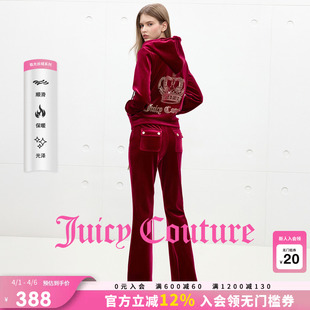 加厚长裤 Juicy 女修身 休闲裤 Couture橘滋 极光丝绒