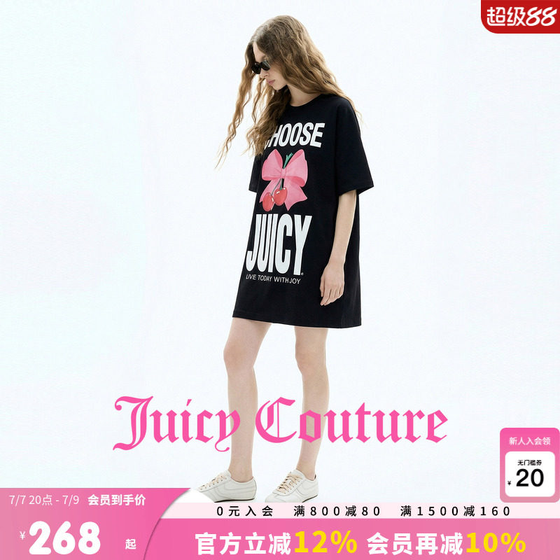 Juicy Couture橘滋连衣裙女26夏季新款黑色印花直筒连肩袖T恤短裙