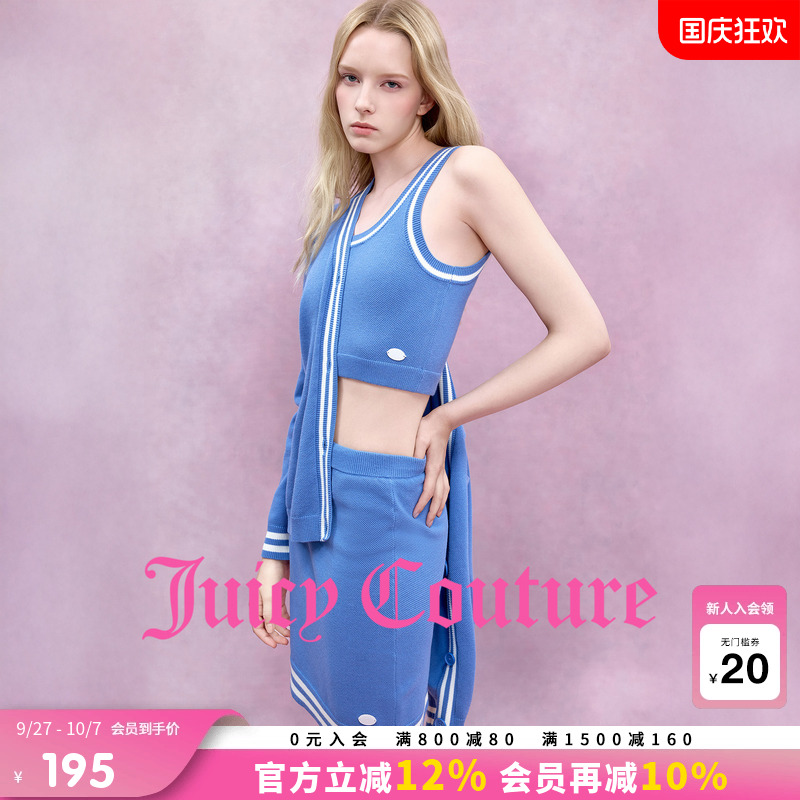 JuicyCouture橘滋休闲针织短裙