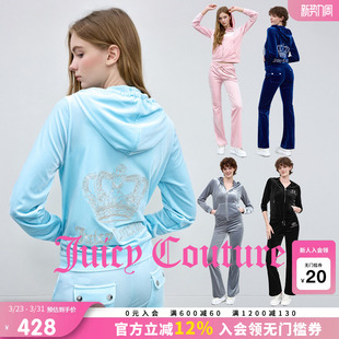 Couture橘滋四方立绒外套女连帽烫钻丝绒上衣 Juicy 博主同款