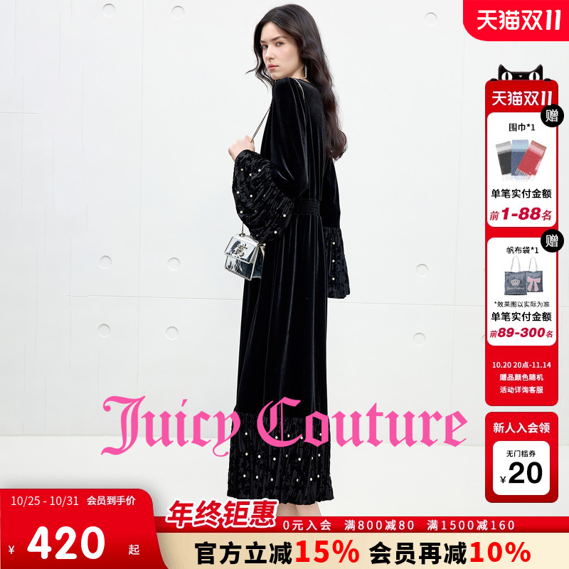 JuicyCouture橘滋丝绒连衣裙