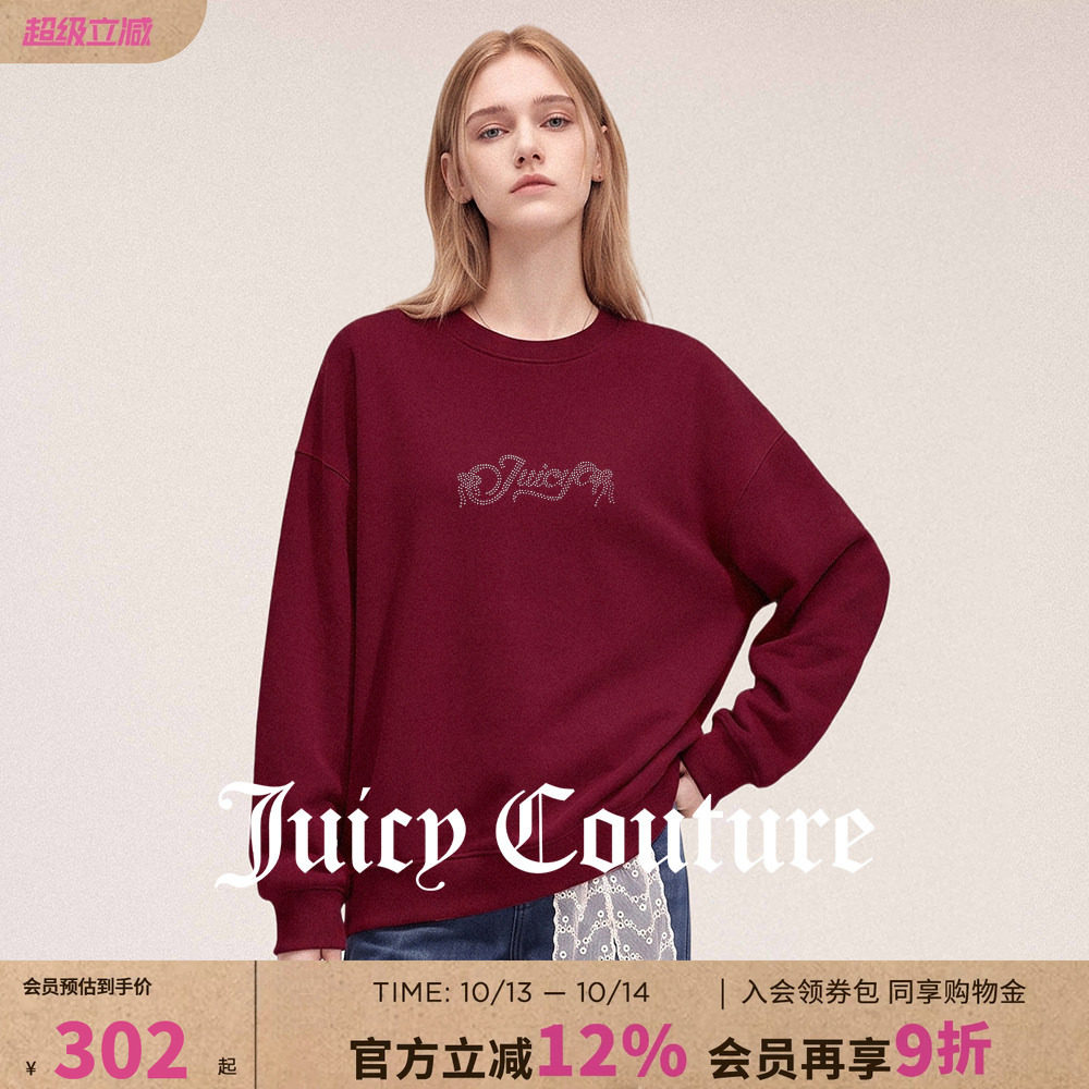 Juicy Couture橘滋卫衣女款2026新款秋季小个子宽松小众圆领上衣