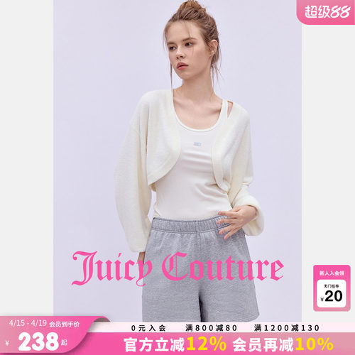 JuicyCouture橘滋外套女