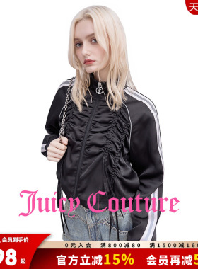 Juicy Couture橘滋外套女26春夏新款黑色缎光感立领抽绳运动上衣