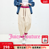 女米白撞色灯芯绒束脚长裤 Couture橘滋休闲裤 100%棉 Juicy