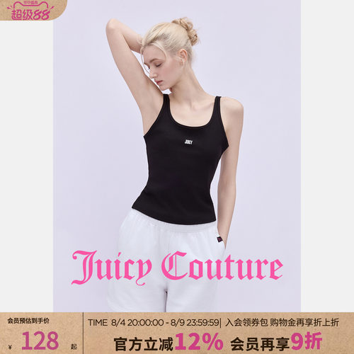 JuicyCouture橘滋休闲短裤