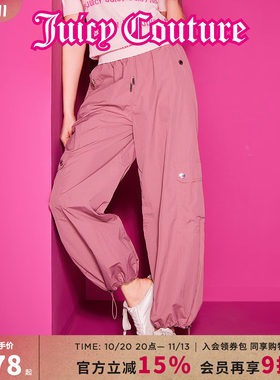 JuicyCouture橘滋宽松休闲裤女