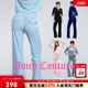 女丝绒微喇长裤 Couture橘滋四方立绒休闲裤 博主同款 Juicy