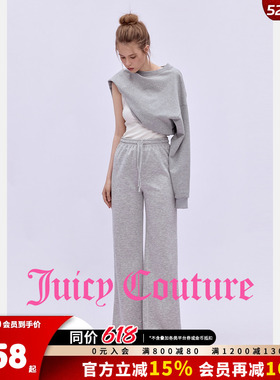 Juicy Couture【slow cleanfit系列】橘滋休闲裤女26夏季卫裤