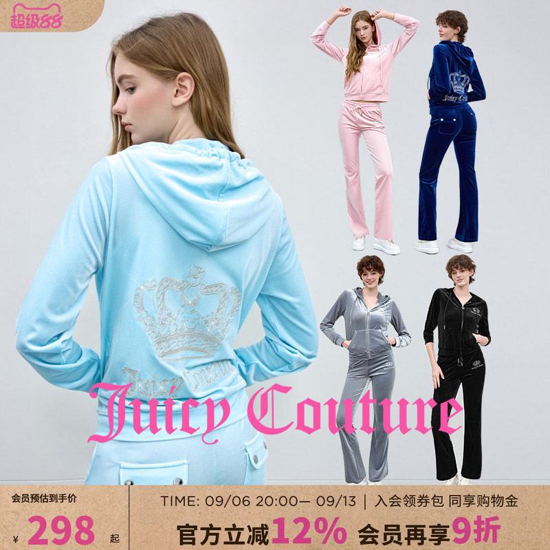 JuicyCouture橘滋丝绒烫钻外套图片