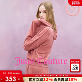 Juicy 橘滋外套女连帽针织 cleanfit系列 Couture slow