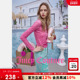 Couture橘滋T恤女2026年春季 新款 网纱粉色植绒修身 Juicy 长袖 上衣