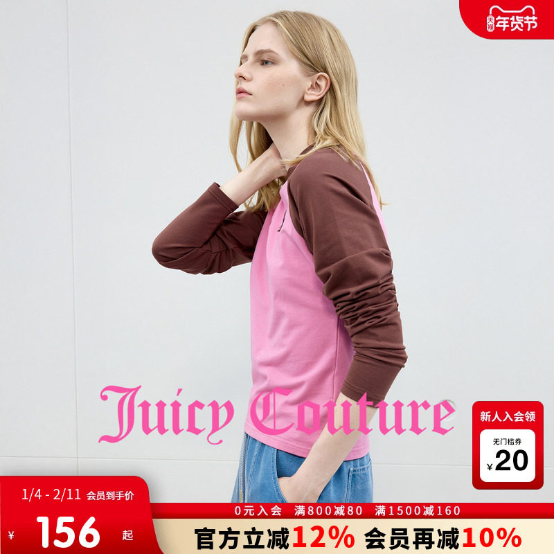 Juicy Couture橘滋T恤女25年秋冬新款美式撞色粉色插肩袖长袖上衣,女装/女士精品,T恤,淘宝优惠券,粉丝福利购,淘宝优惠卷