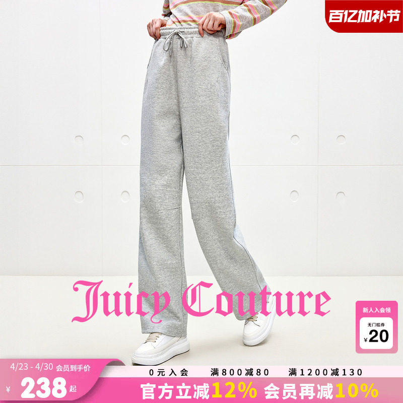 Juicy Couture橘滋休闲裤女灰色刺绣抓绒加厚直筒运动宽松长裤