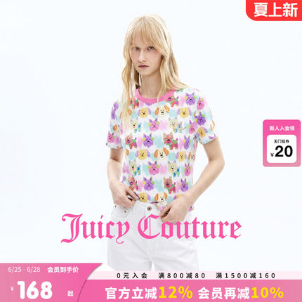 【100%棉】Juicy Couture橘滋T恤女26夏季新款涂鸦小狗印花短袖