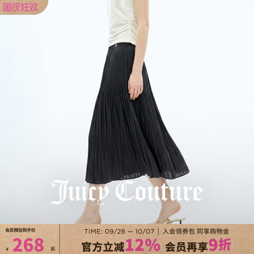 JuicyCouture橘滋伞摆黑长裙