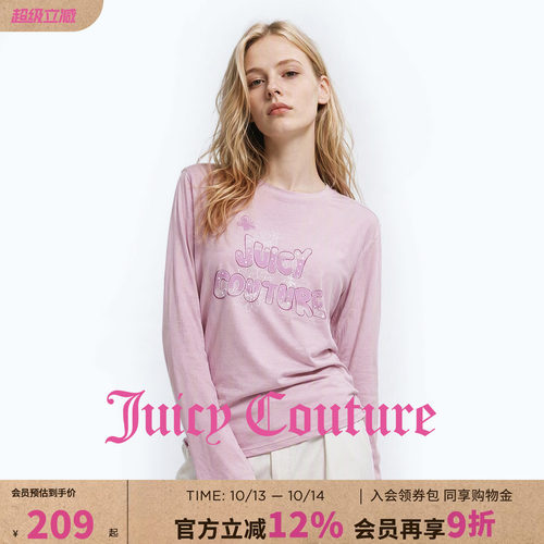 Juicy Couture橘滋字母印花长袖圆领T恤女秋季气质简约舒适上衣服