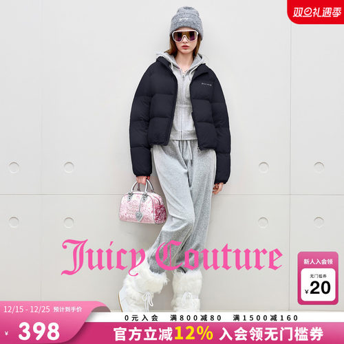 JuicyCouture橘滋羽绒服