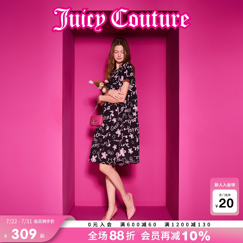JuicyCouture橘滋印花短袖连衣裙