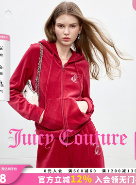 Juicy Couture橘滋【云棉天鹅绒】外套女红色烫钻丝绒连帽上衣