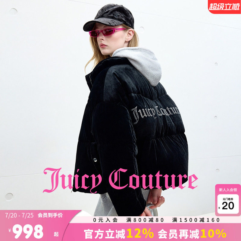 【90白鸭绒】Juicy Couture橘滋羽绒服女黑色丝绒烫钻休闲短外套