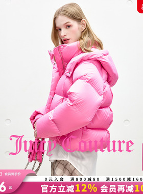 【90白鸭绒】Juicy Couture橘滋羽绒服女25年冬季新款连帽短外套